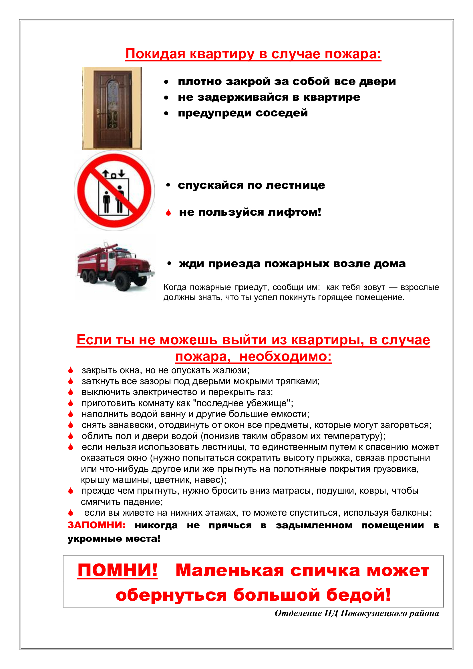 a65ee3e2ec8da609c7490a2fceea00ac-1.jpg